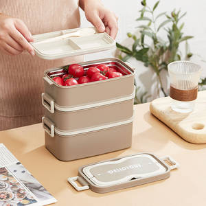 Stainless Steel <b>Lunch</b> <b>Box</b> Rectangle 2 Compartments Portable <b>Stackable</b> Bpa Free Leak Proof Plastic Lid Simple Style Adult Size M - Product Image 4