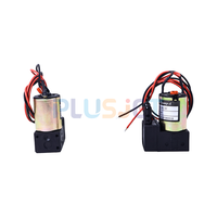 Pompe à encre liquide circulante de haute qualité 3W KHF-10 24V, petite pompe avec câble pour imprimante Eco Solvent UV, imprimante DTF, neuve et originale