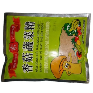 Qwok — assaisonnement individuel mélangé sans <span class=keywords><strong>msg</strong></span>, série supérieure, nouvelle collection - Product Image 4