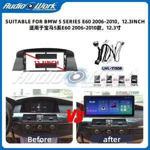 Cadre de lecteur DVD de voiture en gros, cadre d'<span class=keywords><strong>autoradio</strong></span> 12,3 pouces pour <span class=keywords><strong>BMW</strong></span> Série 5 <span class=keywords><strong>E60</strong></span> 2006-2010 - Product Image 2