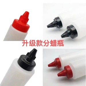 Bouteille de cire 400ml 200ml avec bouchon à vis pour le nettoyage et l'entretien automobile - Product Image 1
