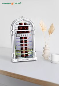 Hot Bán AL-HARAMEEN Hồi Giáo Led Nhà Thờ Hồi Giáo Đồng Hồ Ha-4008 Với Qibla Hướng - Product Image 4