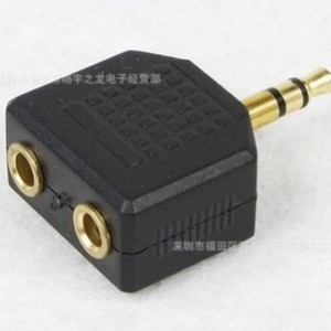 3.5mm Male To 2 Female Audio <b>Adapter</b> <b>Plug</b> In ABS Material For Headphone Connection - Product Image 3