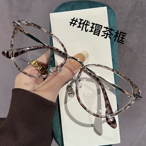 SPOEN Montures de lunettes œil de chat TR90 à monture complète pour femmes, légères, anti-UV, lunettes de vue - Product Image 4