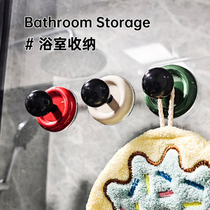 Retro Style Vacuum Suction Cup <b>Hooks</b> Round Wall Mounted Bathroom Towel <b>Hook</b> Set Of 3 Absorbent PP Material - Product Image 1