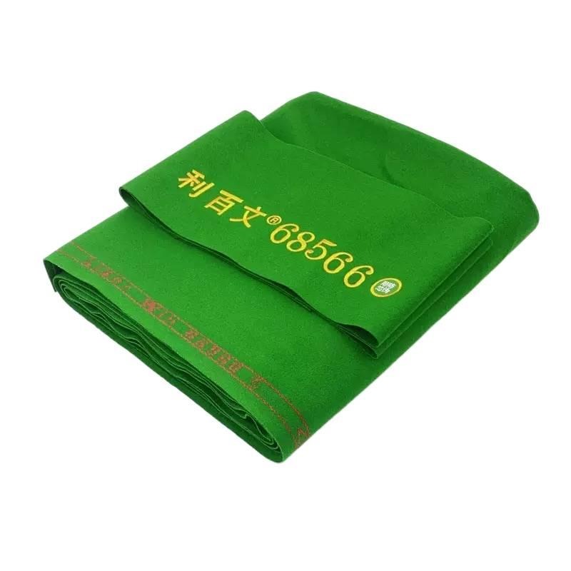 68566 - Green 12ft