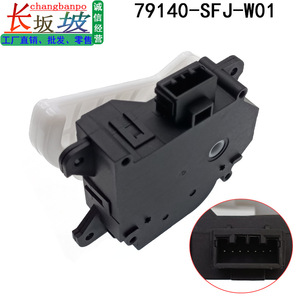 ฮอนด้า 79140-SFJ-W01 สวิตช์ควบคุมมอเตอร์เครื่องทำความร้อน Ac 24-60v รูปสี่เหลี่ยมผืนผ้าติดตั้งง่ายสำหรับอะไหล่โอเดสซี เอชวีซี - Product Image 4