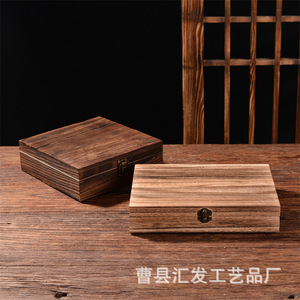 Rectangular Wooden Storage <b>Box</b> With Lock For Jewelry Packaging - Product Image 1