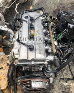 Motor usado para <span class=keywords><strong>Nissan</strong></span> KA24, gran oferta de Japón - Product Image 2