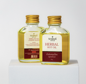 Navasukhon Herbal Hot <b>Oil</b> Nohua Suxin Herbal Hot <b>Oil</b> 30ml Extract Steam Distilled <b>Essential</b> <b>Oil</b> All Skin Types - Product Image 4