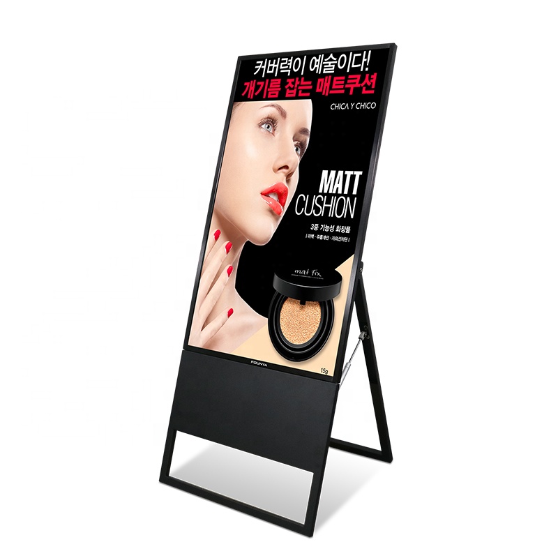 Removable wheel floor stand HD screen LCD monitor advertising display electronic signage lcd digital poster board