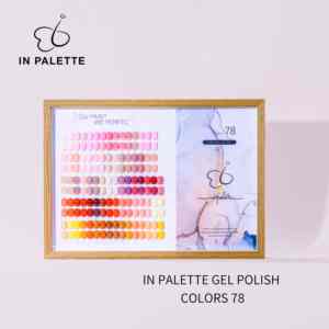 Niet-toxische Franse vloeibare nagellak in palette 10ml rode UV-gellak HEMA-vrij veganistisch milieuvriendelijk langdurige nagelverzorging professionele salon OEM privé - Product Image 6