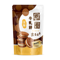 Pochette à fermeture éclair multi-compartiments de qualité supérieure, imperméable, avec impression numérique, poignée, thermoscellable, de qualité alimentaire, pour produits variés
