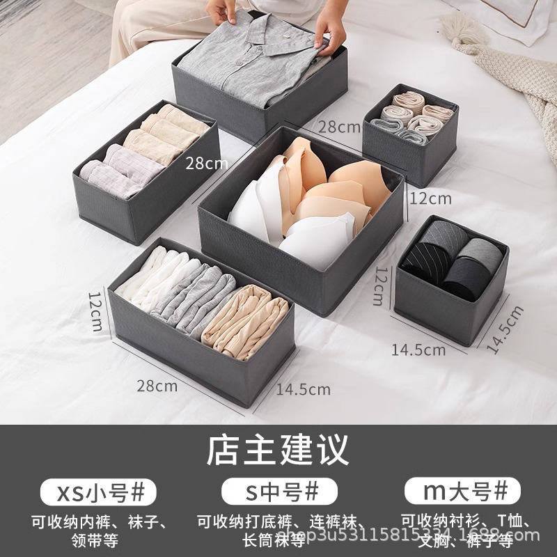 Black 6-piece set small + medium + large 2 of each