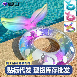 Mermaid Tail <b>Ring</b> Inflatable Float Adult Size 70-120cm Swimming Pool Float Water Toy - Product Image 5