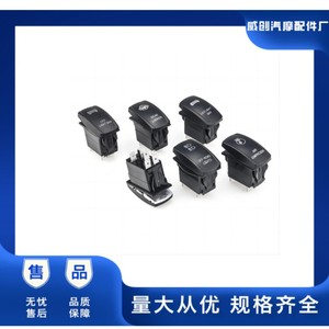 Interruptor Basculante 15A 24V SPDT ON-OFF-ON para Control de Compresor de Aire en Coche, RV, Yate, Autobús, Material ABS - Product Image 5