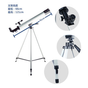 Astronomical Telescope 50600 120X Magnification Student Entry Level With Tripod Stand - Product Image 5