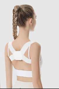 Back <b>Belt</b> Anti-hunchback Posture Correction <b>Belt</b> Back Elastic <b>Belt</b> For Sports Running Sitting Standing Posture Adult Kids - Product Image 2
