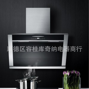 Campana Extractora Lateral para Cocina de 90 cm, Acero Inoxidable, 220 V, 50 Hz, Modelo C01A - Product Image 2