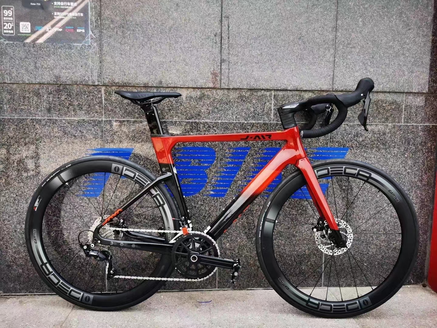 Buy the Best Road Cycle from Java, J-Air Fuoco 105