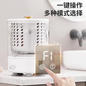 Mini lavadora portátil para ropa interior, calcetines, lavandería pequeña, alimentada por USB, cuerpo de plástico, blanco, rosa, morado - Product Image 5