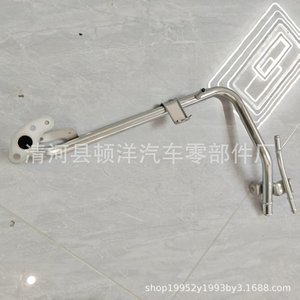 Manguera de Refrigerante Toyota 16268-22161, Tubo de Agua de Hierro para Radiador de Motor, Pieza de Repuesto para Bomba de Agua - Product Image 4