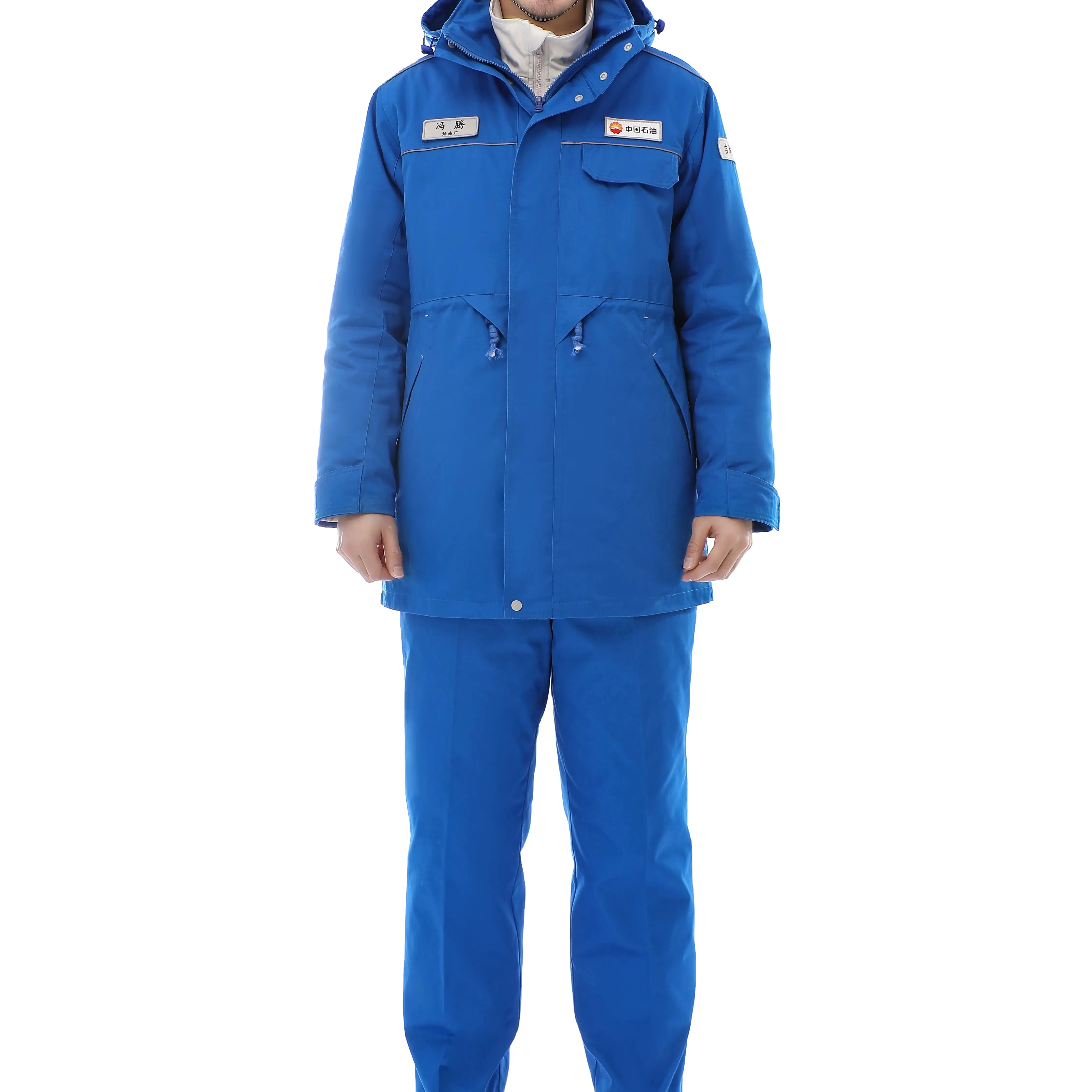 Waterproof and oil-proof fabric functional jacket Special industry work clothes men's winter blue winter clothing