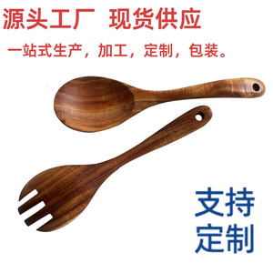 Juego de cuchara y tenedor para ensalada de madera de teca, 2 piezas, solo lavar a mano, para uso en la cocina - Product Image 4