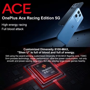Teléfono Inteligente OnePlus Racing 5G 2022 Original Usado 12GB+256 Octa Core Desbloqueo Facial Teléfono Móvil <span class=keywords><strong>One</strong></span> <span class=keywords><strong>Plus</strong></span> - Product Image 4