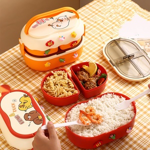 กล่องอาหารกลางวันแบบสองชั้นลายการ์ตูนน่ารัก ปลอดสาร BPA ป้องกันการรั่วซึม ความจุขนาดใหญ่ พกพาสะดวก เหมาะสำหรับเด็กนักเรียนและพนักงานออฟฟิศ - Product Image 3