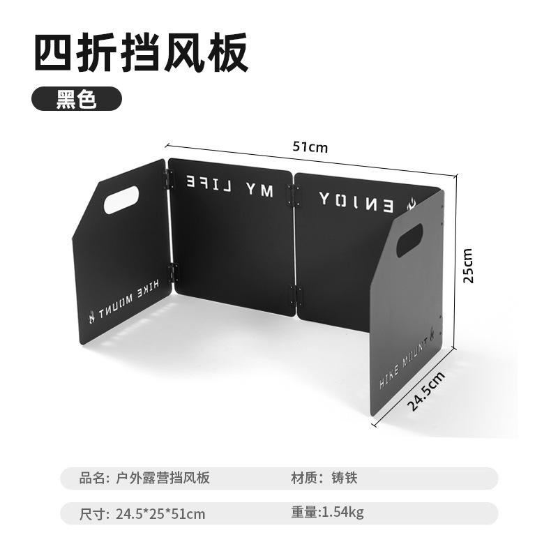 40% de réduction - Noir