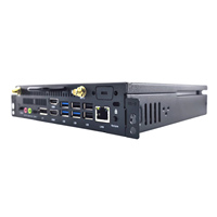 Premium Intel OPS Ultra U5/U7 processor, Windows 10/11, Linux, DDR5 8GB/16GB, 1TB SSD, OPS voor gaming en commerciële toepassingen