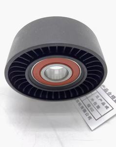 Cocok untuk Audi A4 A5 A6 A7 A8 D5 Q5 Q7 Q8 Volkswagen Touareg Generator katrol panduan roda Idler Tensioner roda 06M903341D - Product Image 4