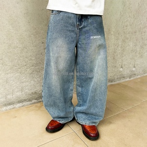 Jean en denim bleu personnalisé, coupe droite ample et décontractée pour homme, en coton épais délavé au soleil, style baggy surdimensionné - Product Image 1