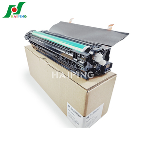 GPR-51 Pour Canon imageRUNNER ADVANCE C250 / C255 / <span class=keywords><strong>C350</strong></span> / C351 / C355 Tambour - Product Image 3
