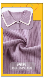Pijamas de Algodón <span class=keywords><strong>Pima</strong></span> Casuales Personalizadas al por Mayor, Ropa de Dormir para Mujer, Ropa de Casa, Pijamas de Primavera y Otoño para Chicas - Product Image 6