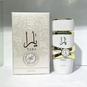 Yara Eau De Parfum Spray Floreale per Donna, Profumo di Lusso a Lunga Durata - Product Image 3