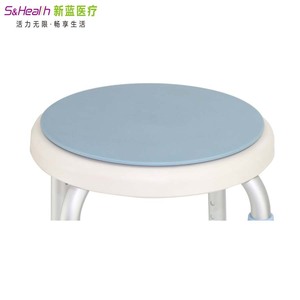 Silla de ducha NewBlue de aleación de aluminio, 41x8x37cm, giratoria, antideslizante, para ancianos, discapacitados, mujeres embarazadas - Product Image 3