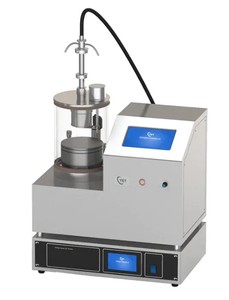 Manteau de portières plasma magnétique haute efficacité, avec cible Au et Ti - Product Image 6