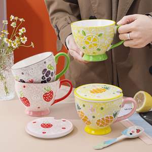 Mug à petit-déjeuner en céramique écologique, motif fruits en relief peint à la main, grande capacité 450 ml, design élégant, usage domestique - Product Image 4