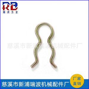 Rui Bo Mechanical Cotter <b>Pin</b> Zinc Plated Q235 Carbon Steel Safety <b>Pin</b> Standard Type General Usage - Product Image 3