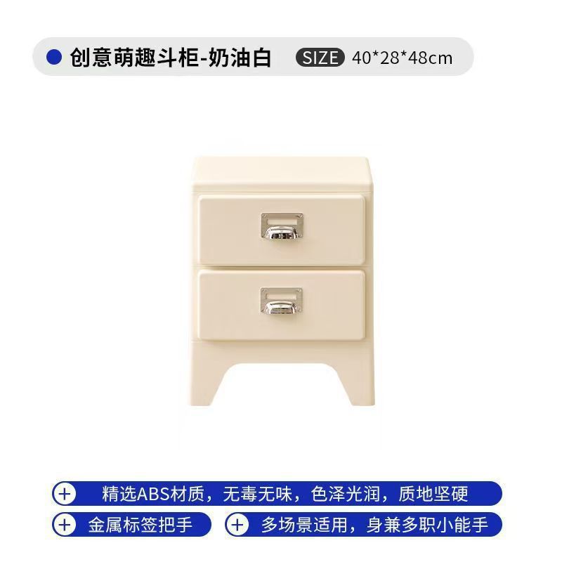 Base engrosada de doble capa [Blanco hueso]