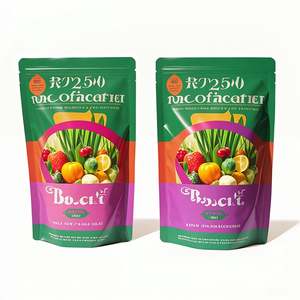 Pochette debout imprimée personnalisée sac d'engrais en plastique agricole thermoscellé logo personnalisé comportant des matériaux recyclés pour - Product Image 2