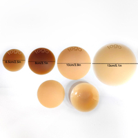 Couvre-mamelon en silicone solide Couvre-mamelon sans couture Couvre-mamelon pour femmes Adhésif