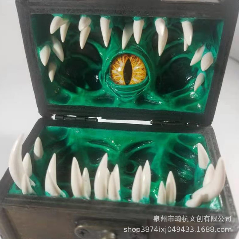 Magic Box - Green