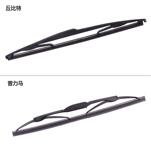 Escobilla Trasera Haima de 300mm, Material de Grado A para Haima S5, Premacy, Aishang S7 - Product Image 1