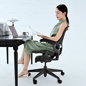 <span class=keywords><strong>Chaise</strong></span> <span class=keywords><strong>de</strong></span> <span class=keywords><strong>bureau</strong></span> <span class=keywords><strong>ergonomique</strong></span> <span class=keywords><strong>Herman</strong></span> <span class=keywords><strong>Miller</strong></span> Aeron 2, <span class=keywords><strong>chaise</strong></span> d'ordinateur pour la maison, <span class=keywords><strong>chaise</strong></span> <span class=keywords><strong>de</strong></span> <span class=keywords><strong>bureau</strong></span> pour longues sessions, <span class=keywords><strong>chaise</strong></span> <span class=keywords><strong>de</strong></span> jeu - Product Image 1