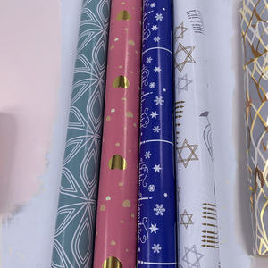 Customize Birthday Christmas Celebrating Present Kraft <strong>Paper</strong> <strong>Wrap</strong> Decorative Xmas Party <strong>Roll</strong> Sheet Gift Wrapping <strong>Paper</strong> - Product Image 1