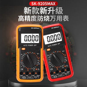 Multímetro Digital Sk-9205max de 4 Dígitos, 1000V DC, 200A AC/DC, Medición de Corriente, Voltaje y Capacitancia, Apagado Automático - Product Image 3