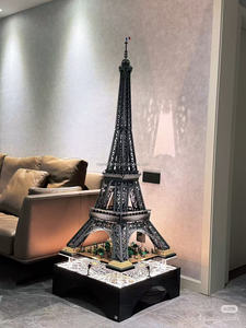 Blocchi da costruzione <span class=keywords><strong>Lego</strong></span> della Torre Eiffel (accessori) icona 10307 Modelli di edifici urbani - Product Image 6
